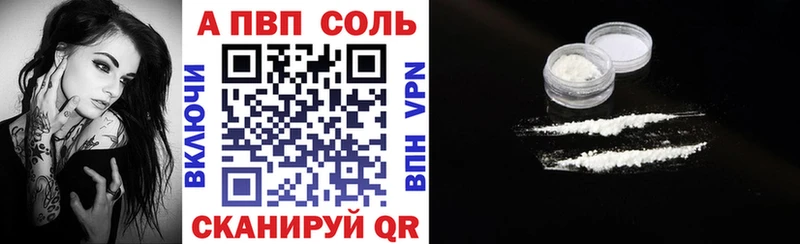Наркошоп купить Канабис  Кодеин  Меф  Псилоцибиновые грибы  Навашино