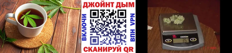 Cannafood конопля  Купить где  Навашино 