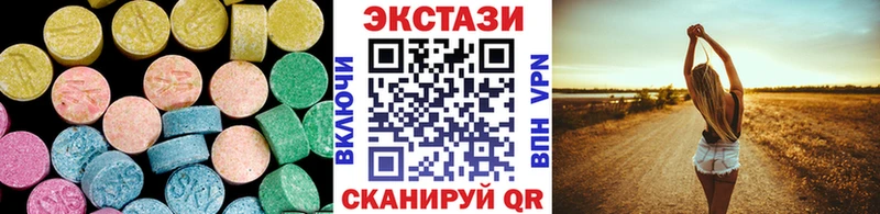 Купить закладки  Навашино  ЭКСТАЗИ Punisher 