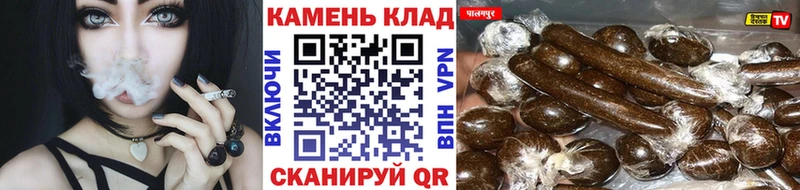 Купить закладки  Навашино  ГАШИШ гашик 