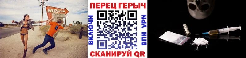 ГЕРОИН афганец  Купить закладки  Навашино 
