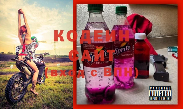 экстази Лиски