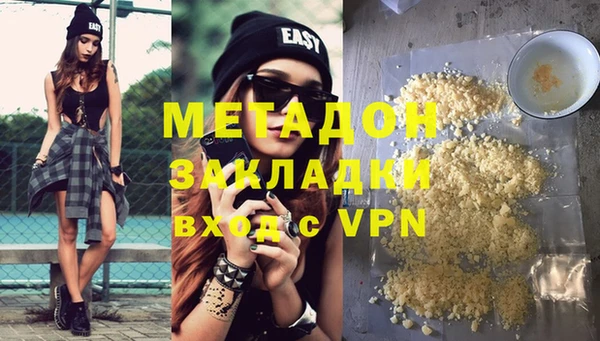 экстази Лиски