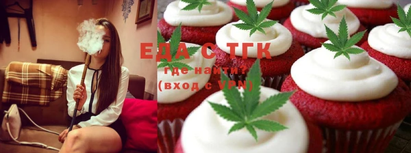 MESCALINE Липки