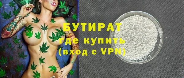 экстази Лиски