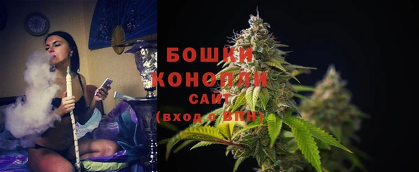 MESCALINE Липки