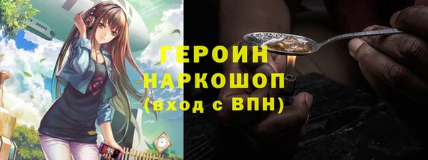 MESCALINE Липки