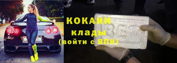 экстази Лиски