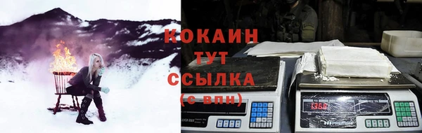 экстази Лиски