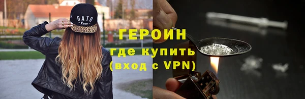 MESCALINE Липки