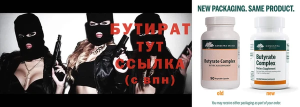 экстази Лиски