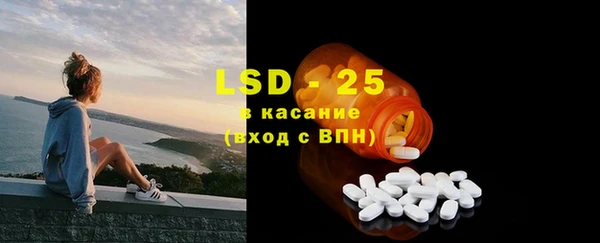 MESCALINE Липки