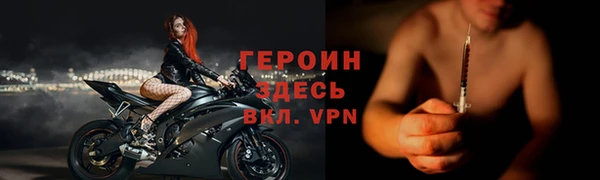 MESCALINE Липки