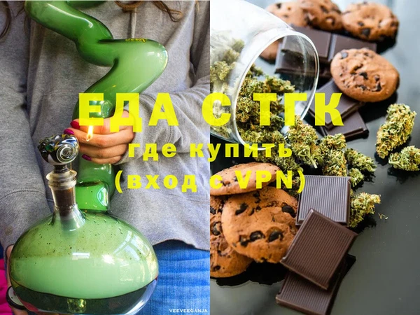 экстази Лиски