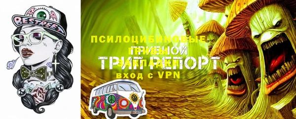 MESCALINE Липки