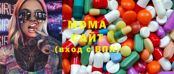 экстази Лиски