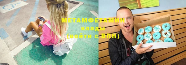 экстази Лиски