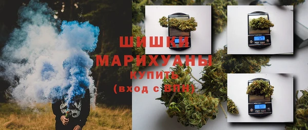 MESCALINE Липки