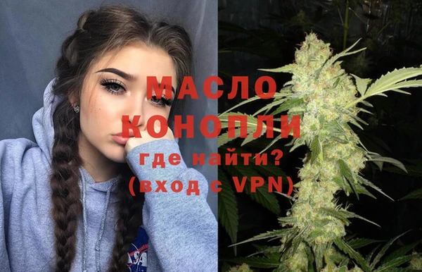 экстази Лиски