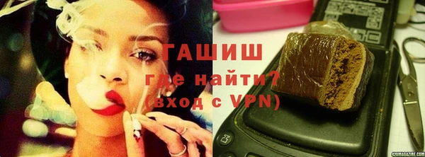 экстази Лиски