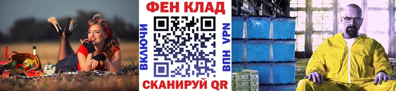 Купить где  Навашино  Метамфетамин Methamphetamine 