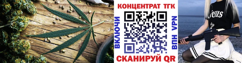 Дистиллят ТГК гашишное масло  Купить  Навашино 